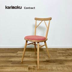 karimoku CONTRACT omi Armless Chair PURE OAK ローズピンク カリモク
