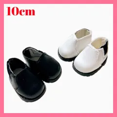 2025年最新】12cm ぬい 靴の人気アイテム - メルカリ