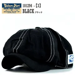 2025年最新】01294の人気アイテム - メルカリ