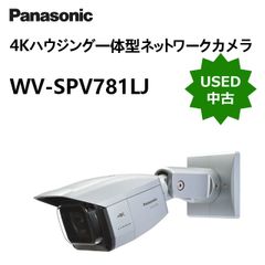 Amazon.co.jp: パナソニック 屋内HDドームNWカメラ WV-S3110J