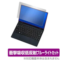 ⭐︎ジャンク⭐︎ ONE-NETBOOK OneMix4 本体のみ 2025年最新】OneMix4の人気アイテム - メルカリ