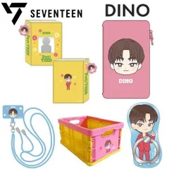【5種セット】SEVENTEEN PetiTEEN DINO ディノ 公式品 推し活 グッズ セブチ プチティーン セブンティーン （イ・チャン）디노 李燦 Lee Chan 이찬
