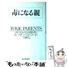【中古】 新世紀エンタメ白書 ２００８/毎日新聞出版/まんたんブロード編集部 中古】 新世紀エンタメ白書 2008/毎日新聞出版/まんたん