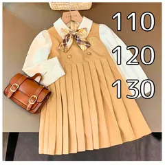 新品 子供服 フォーマル 110 120 130 女の子 リボンワンピース ベージュ 結婚式 誕生日  ドレス フォーマル パーティー  写真撮影 プレゼント 姉妹 お揃い 子供服 キッズ 服 プレゼント