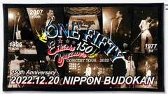 2025年最新】矢沢永吉武道館公演150回記念の人気アイテム - メルカリ
