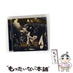 【中古】 自然の中の原子転換/日本ＣＩ協会/ルイ・ケルブラン 中古】 自然の中の原子転換 / ルイ・ケルブラン、 桜沢如一