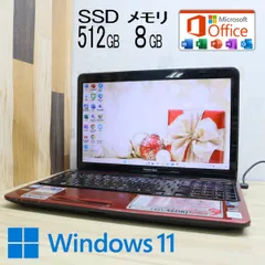 2023年最新】dynabook t451の人気アイテム - メルカリ