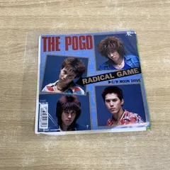 THE POGO  ザ・ポゴ  アナログ 【２枚セット】 THE POGO ザ・ポゴ アナログ 【2枚セット】 - メルカリ