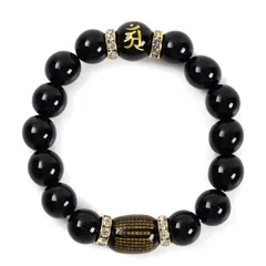 2025年最新】オブシディアン梵字の人気アイテム - メルカリ