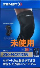 ZAMST(ザムスト) ZK-MOTION 膝サポーター 左右兼用