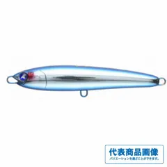 2025年最新】ガチペン130の人気アイテム - メルカリ