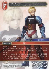 FFTCG レガシーコレクション L レフィア 3枚 フルアートプレミアム FINAL FANTASY Trading Card Game 2024年発売スケジュール