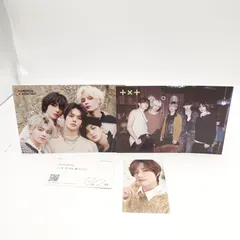 TXT ボムギュ SWEET  通常盤 トレカ フォト メッセージカード + ポストカード２枚セット BEOMGYU トゥバ TOMORROW X TOGETHER