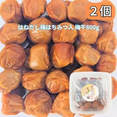 梅干し 南高梅 はちみつ入り はねだし梅 はちみつ入梅干 (塩分約5%,みかん蜂蜜入) 800g 2個セットのサムネイル