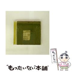 中古】 世紀の啓示書『オアスペ』の謎を解く! 創造主ジェホヴィ