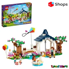 レゴ(LEGO ) フレンズ 41447 ハートレイクシティパークのサムネイル