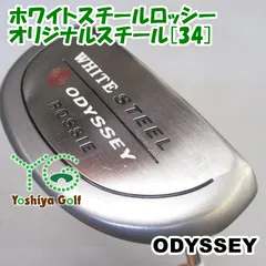 2025年最新】ロッシー オデッセイの人気アイテム - メルカリ