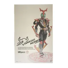 2025年最新】s.h.figuarts（真骨彫製法） 仮面ライダーカブト ハイパー 