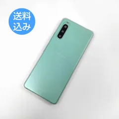 Xperia 10 IV/SO-52C/SOG07 ハードケース カバー シンプル クリア 透明 PC