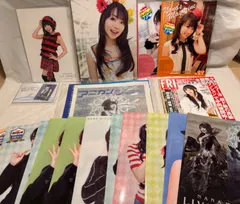 2025年最新】水樹_奈々の人気アイテム - メルカリ