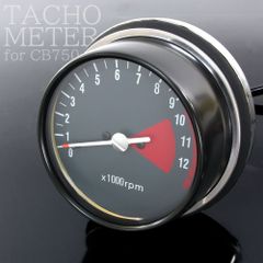 復刻版 CB750Four K3 K4 K5 K6 ホンダ フルスケール 純正タイプ タコ