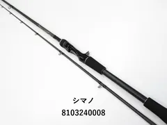 2025年最新】シマノ ディアルーナ bsの人気アイテム - メルカリ