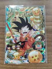 ｽｰﾊﾟｰﾄﾞﾗｺﾞﾝﾎﾞｰﾙﾋｰﾛｰｽﾞ　トレカ 孫悟空少年期