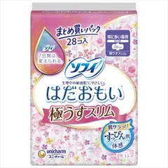 【3セット】 ソフィはだおもい極うすスリム260羽つき28枚 【 ユニ・チャーム（ユニチャーム） 】 【 生理用品 】のサムネイル