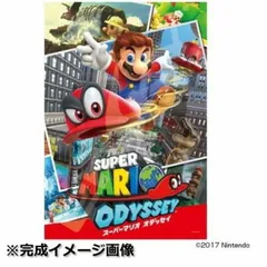 2025年最新】マリオオデッセイの人気アイテム - メルカリ