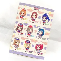 ステッカー Aqours 箱推し でふぉるめイラスト