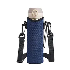 紺色 DFsucces 水筒カバー 保温・保冷両用 水筒ケース 水筒ホルダー 500ml 600ml 魔法瓶用 携帯式ボトルカバー 調節可能なシ 手提げ 斜めかけ 水筒 保温 水筒カバー 通勤 通学 子供 キッズ 大人用 (紺色)