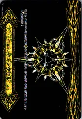 2026年最新】イマジナリーギフトの人気アイテム - メルカリ