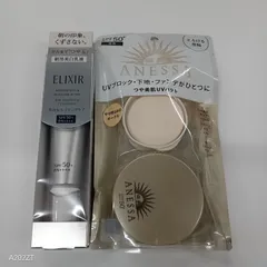 J1999 K 資生堂 エリクシール ブライトニング デーケアレボリューション WT+ SPF50+ PA++++ 35mL/アネッサ オールインワン ビューティーパクト 【カラー:やや明るめのオークル】 SPF50+ PA+++ 10g 計2点セット