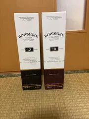 ボウモア BOWMORE 18年 & 12年 2本セット 700mlのサムネイル