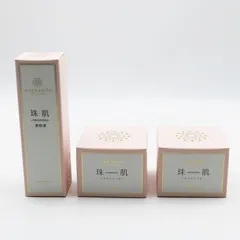 2025年最新】sognando珠肌のうみつ美白美容液30mlの人気アイテム  