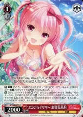 ヴァイス ガルフレ アマコン フルレア 2025年最新】ガルフレ ヴァイスの人気アイテム - メルカリ