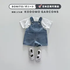 韓国子供服 夏 男の子 女の子 ｜　デニムオーバーオールショートパンツ ブルー［ 12M, XS, S, M, L, XL ］ ｜ BONITO ボニート　ギフト 海外子供服 おしゃれコーデ コドモギャルソン