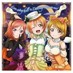 Love wing bell / Dancing stars on me! [Audio CD] μ’s; 星空凛(飯田里穂); 西木野真姫(Pile); 小泉花陽(久保ユリカ); 絢瀬絵里(南條愛乃); 東條希(楠田亜衣奈) and 矢澤にこ(徳井青空)