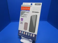 【au限定】iPhone 12 Pro Max用  強化保護ガラス フィルム ブルーライトカット・全面吸着 液晶保護ガラスフィルム　厚さ0.33  硬度9H　防汚加工 指紋防止 気泡ゼロ 飛散防止 ラウンドエッジ au +1 collection　KDDI