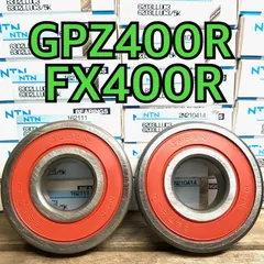 GPZ400F ホイールベアリング シール フロントホイール GPZ 365AB 2025年最新】Gpz400f ホイールの人気アイテム - メルカリ