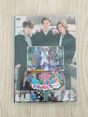 2026年最新】王蛇はオレだの人気アイテム - メルカリ