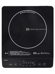 山善 IHコンロ 卓上 1400W 火力調整6段階 保温 IH調理器 ブラック
