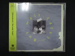 2025年最新】alexandros but wait.cats?の人気アイテム - メルカリ