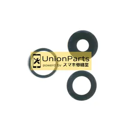 iPhone 14 Pro iPhone 14 Pro Max 修理用 交換用 望遠 リアカメラレンズ カメラレンズ カメラガラス レンズ