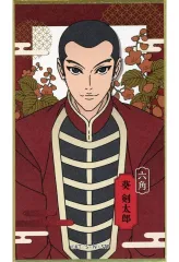 2026年最新】テニプリ 華絵札の人気アイテム - メルカリ