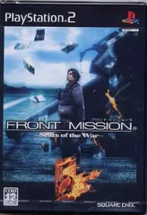 【中古】PS2ソフト FRONT MISSION 5 -Scars of the War-