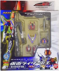 バンダイ 装着変身シリーズ 仮面ライダー電王 仮面ライダー電王 クライマックスフォーム GEー40