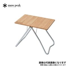 スノーピーク FES-132 Myテーブル竹 ブラック 雪峰祭 限定商品 - メルカリ