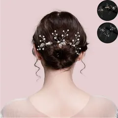 【3本セット】上品なパールヘアピン 髪飾り ウェディング・和装にも　結婚式　参列　成人式前撮り　振袖 髪飾り　高見え　3点セット　かんざし 和装小物