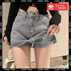 デニムスカパン キュロットスカート 韓国風 レディース ハイウエスト ミニ丈スカート 着やせ ショートデニムパンツ 美尻 美脚 Aライン お洒落 脚長 ショーパン 台形スカート キュロット デニム カッコイイ ボトムス 着回し力抜群 CH84GAY-002
